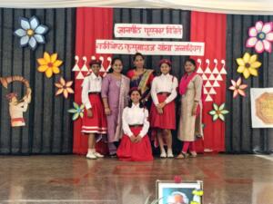 Read more about the article Marathi Bhasha Gaurav Diwas Celebration – 26th February, 2026 (Secondary Section)